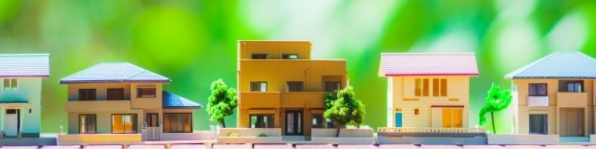 不動産売却、空き家管理ご相談ください。