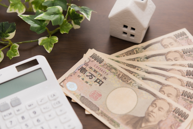 他にもこんな費用がかかる