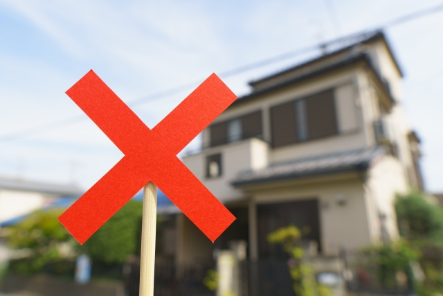 買取と仲介のメリット