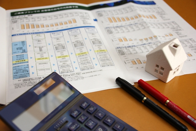 3000万円特別控除の特例